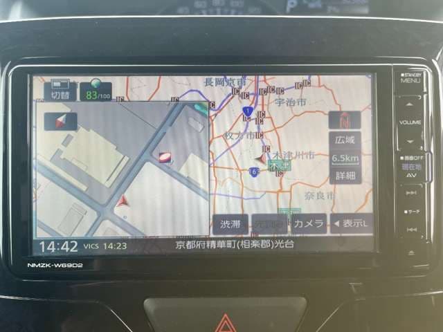 Car thumbnail 3