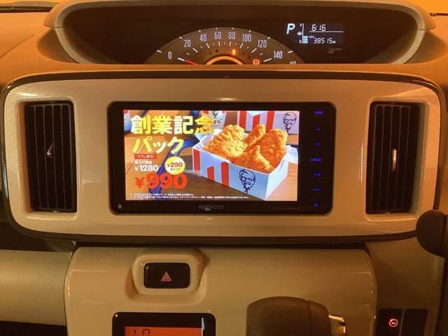 Car thumbnail 3