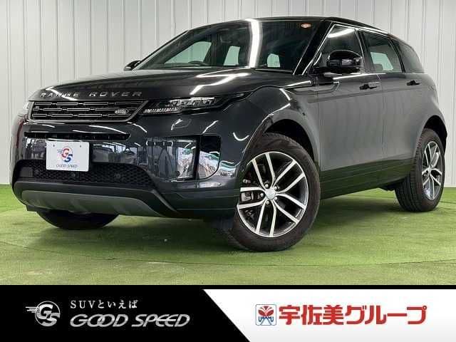 ROVER