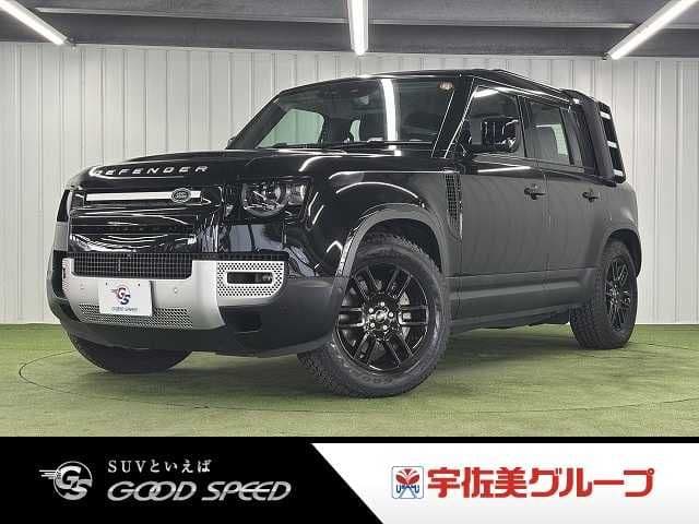 ROVER