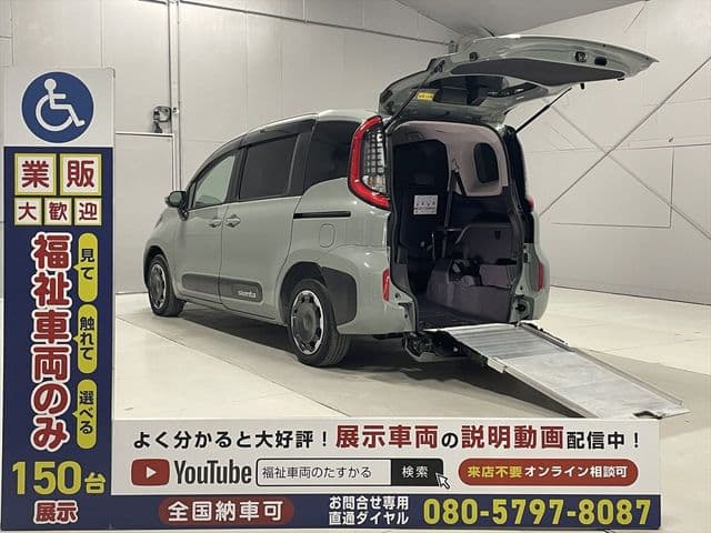 TOYOTA SIENTA HYBRID
