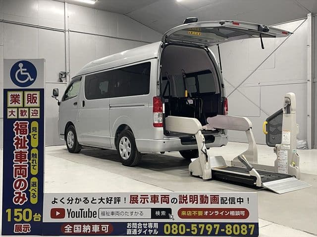 TOYOTA HIACE van 1.25t 2WD