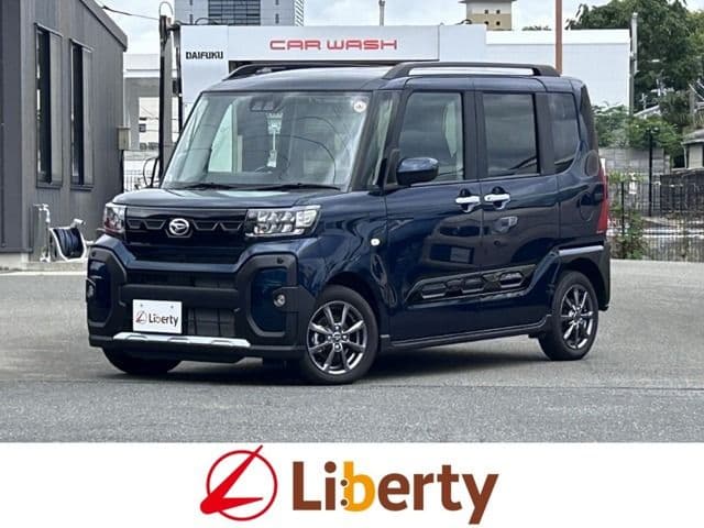 DAIHATSU