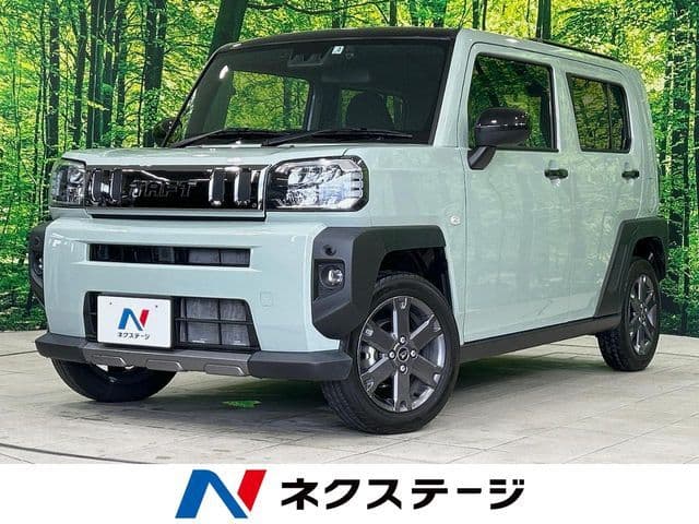 DAIHATSU