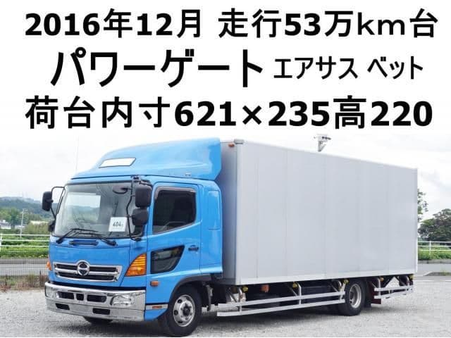 HINO