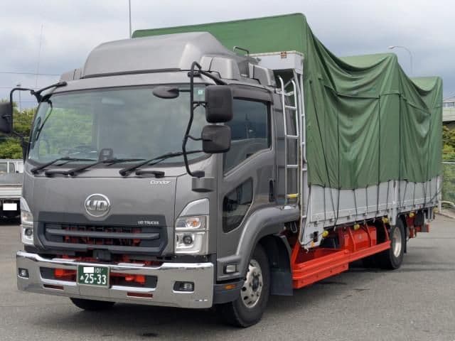 NISSAN DIESEL