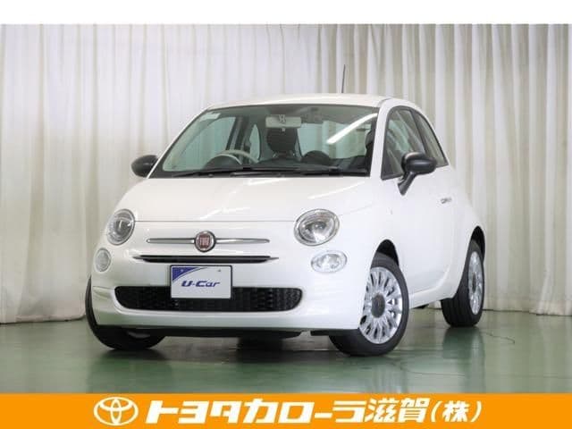 FIAT
