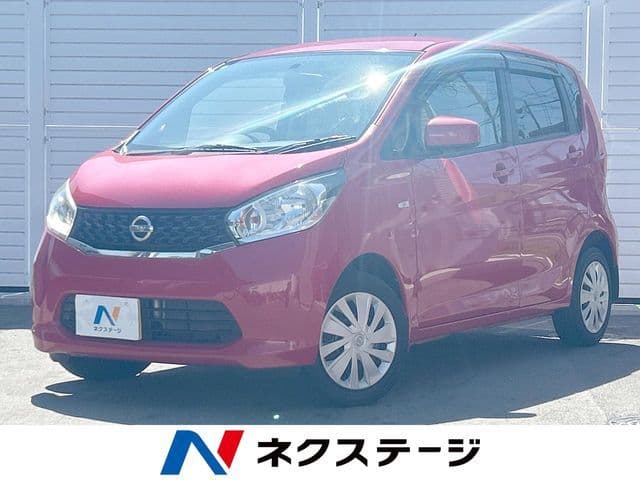 NISSAN