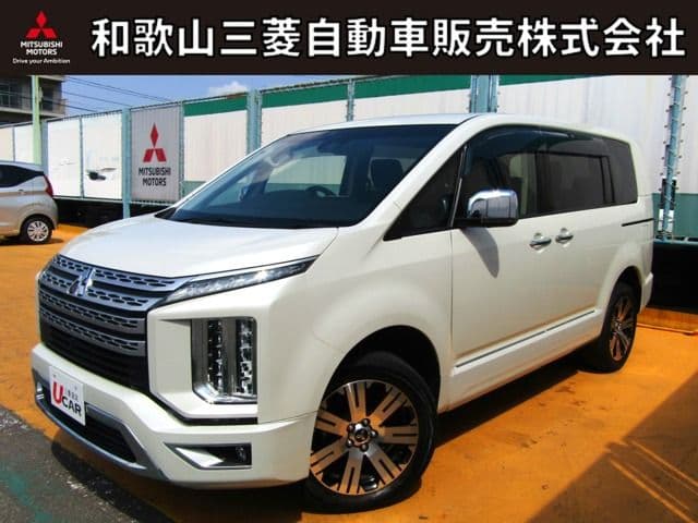 MITSUBISHI