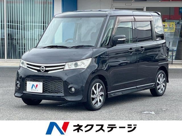 NISSAN