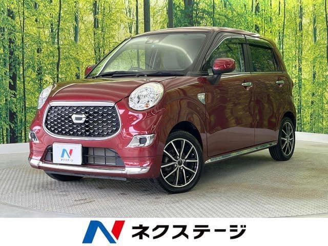 DAIHATSU