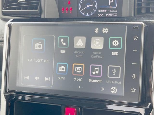 Car thumbnail 3