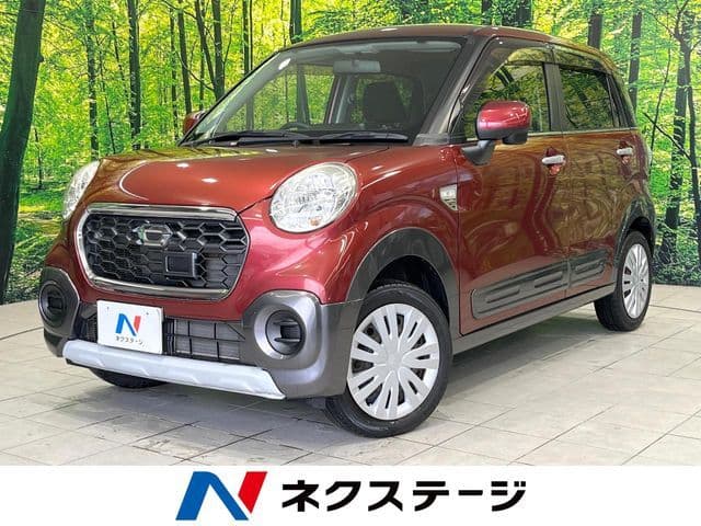 DAIHATSU