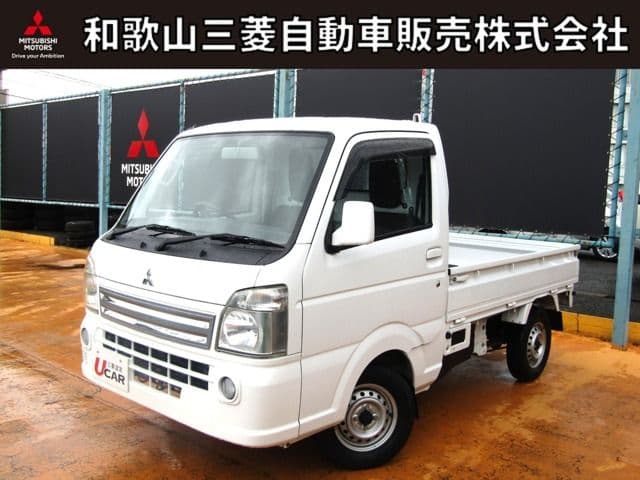 MITSUBISHI MINICAB truck 4WD