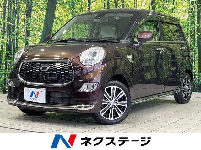 DAIHATSU