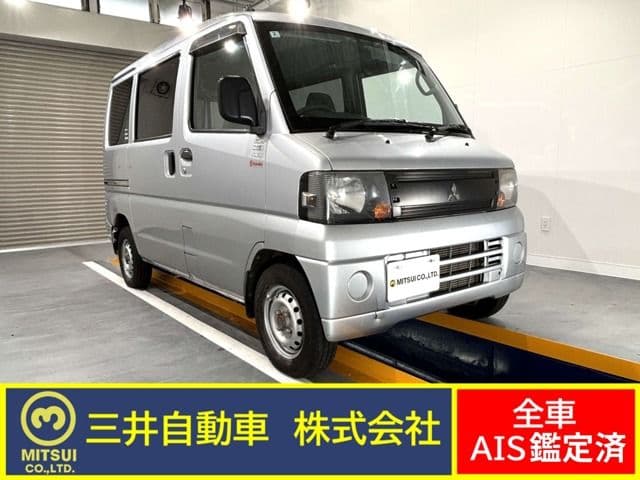 MITSUBISHI