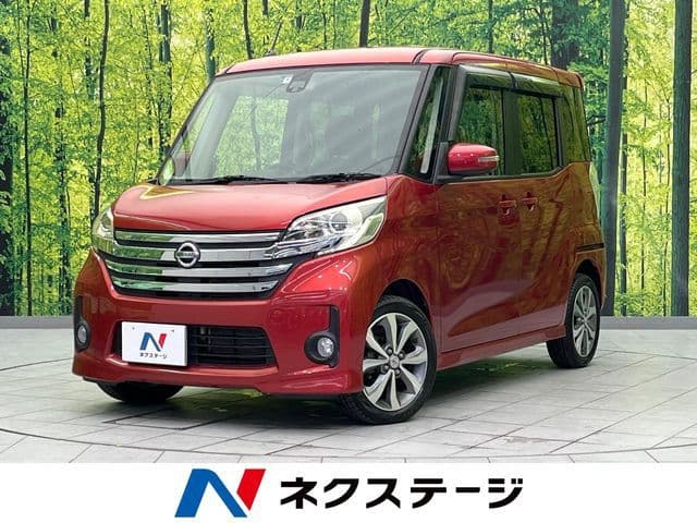 NISSAN