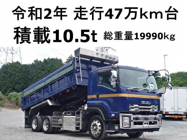 ISUZU