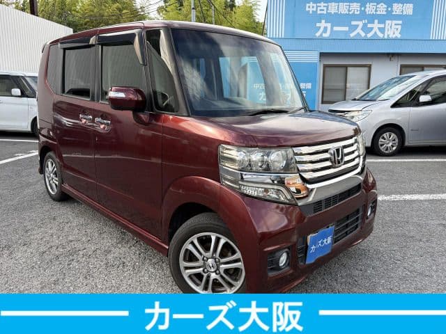 Car thumbnail 2