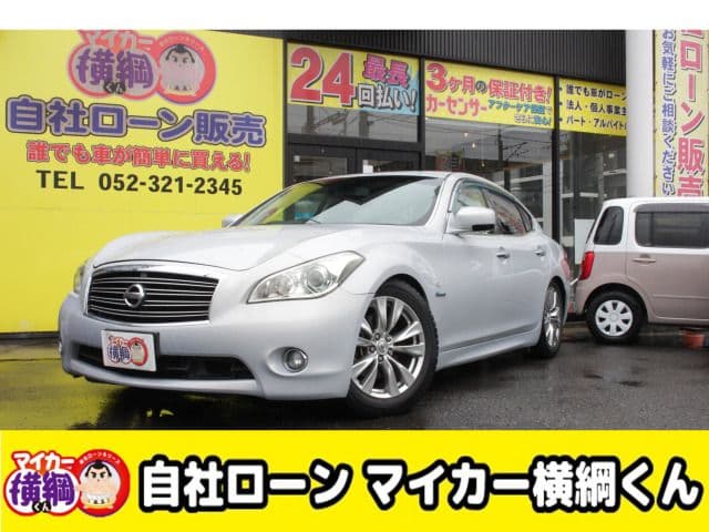 NISSAN