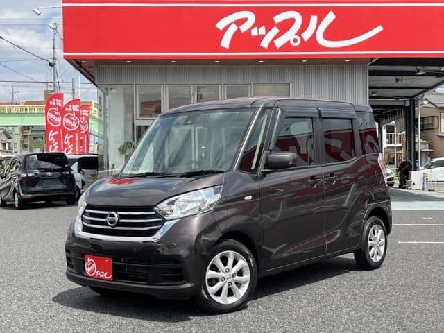 NISSAN