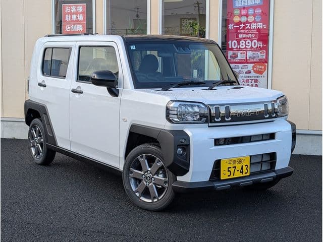 DAIHATSU