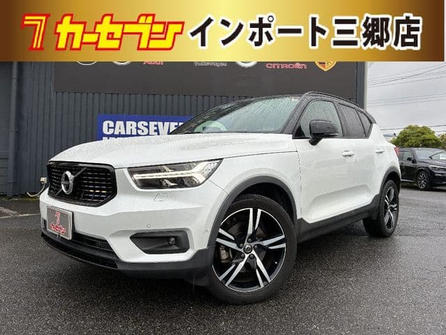 VOLVO