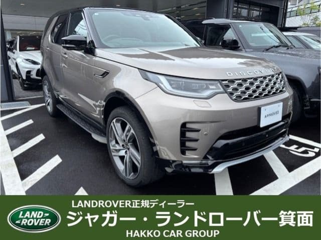 ROVER ROVER DISCOVERY
