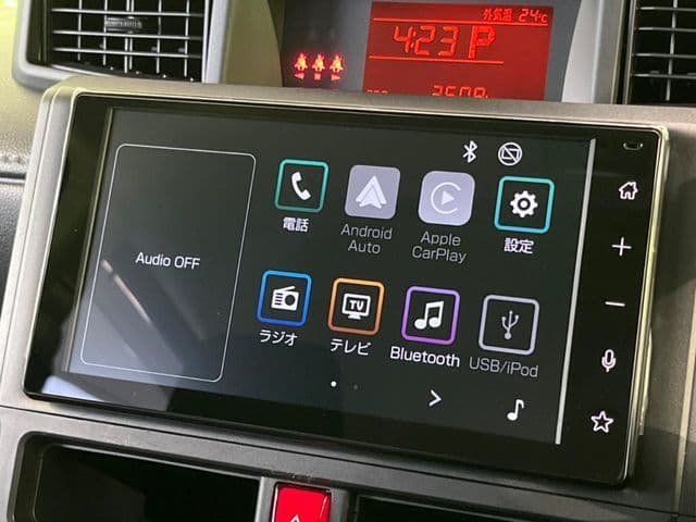 Car thumbnail 4