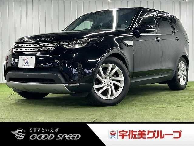 ROVER ROVER DISCOVERY