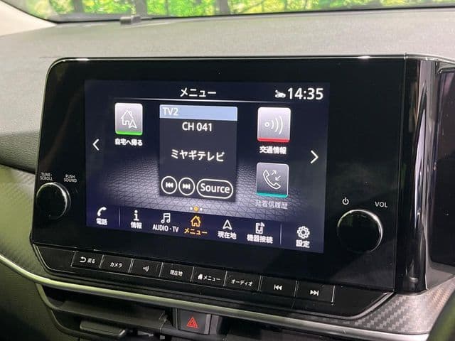 Car thumbnail 3
