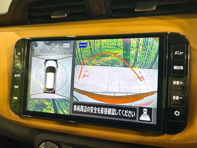 Car thumbnail 4