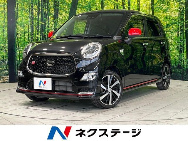 DAIHATSU