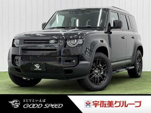 ROVER