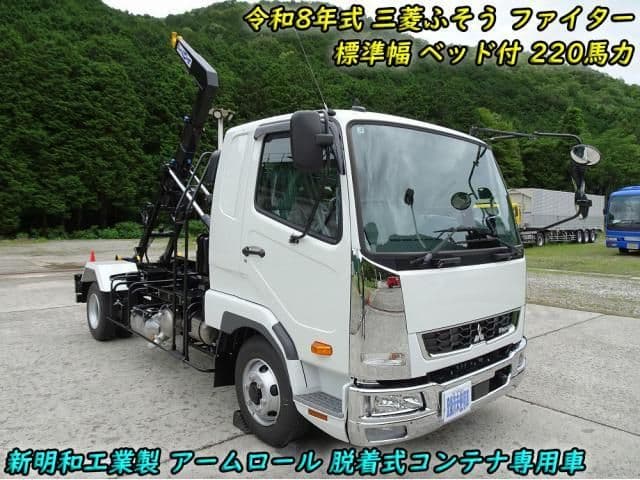 MITSUBISHI FUSOU