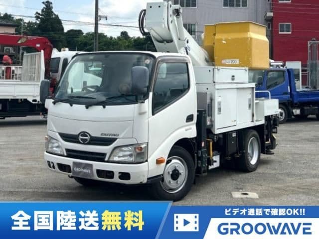 HINO