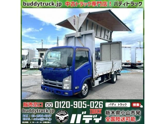 ISUZU