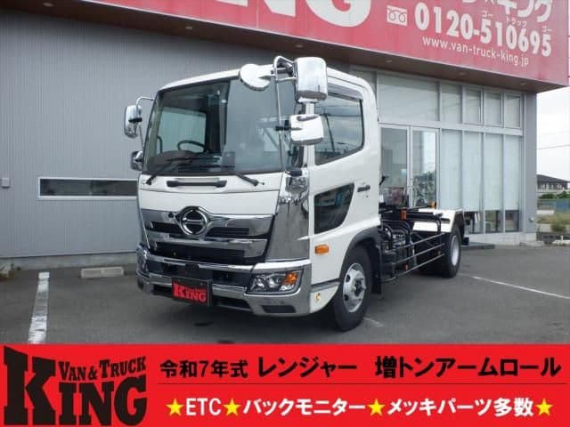 HINO