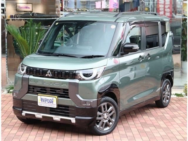 MITSUBISHI