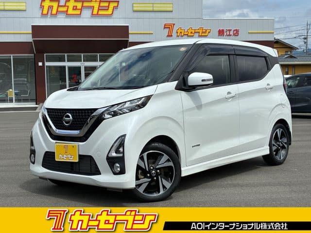 NISSAN