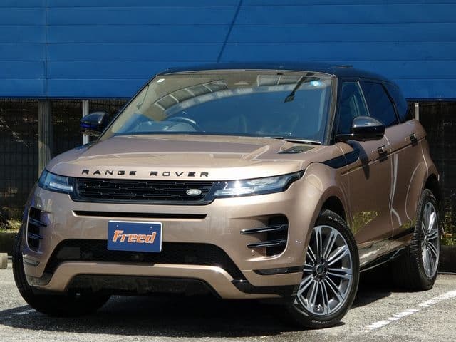 ROVER