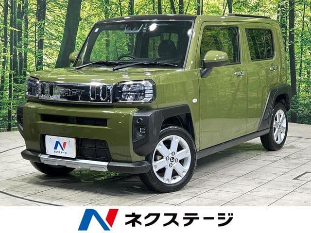 DAIHATSU