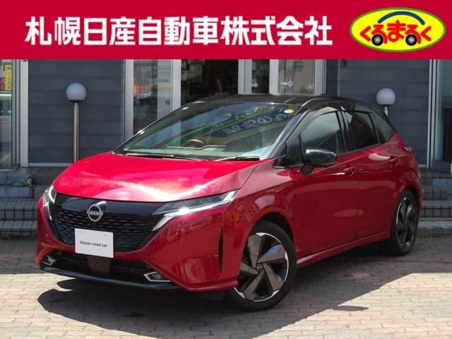 NISSAN