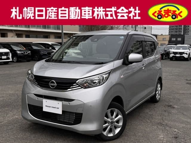 NISSAN