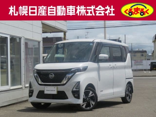 NISSAN