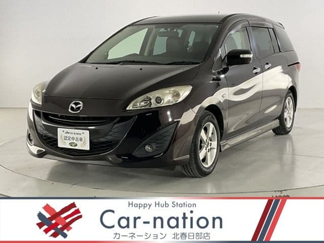 MAZDA