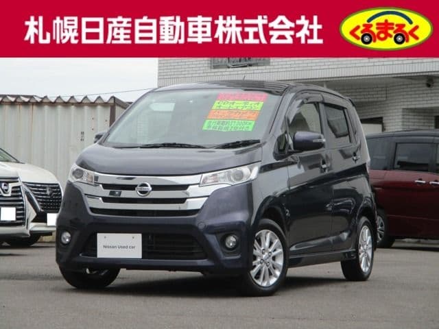 NISSAN
