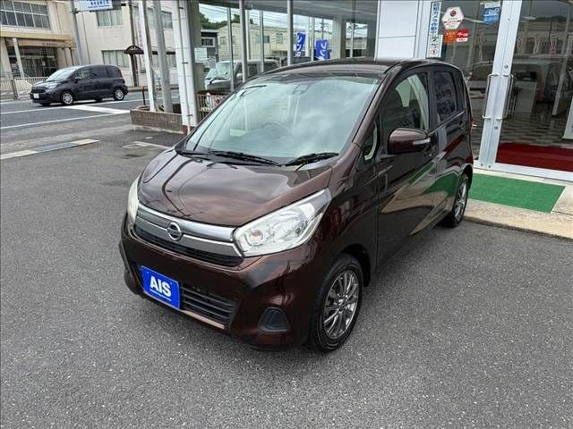 NISSAN