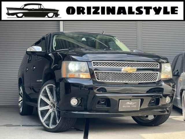 CHEVROLET