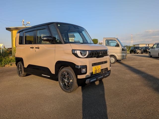 MITSUBISHI